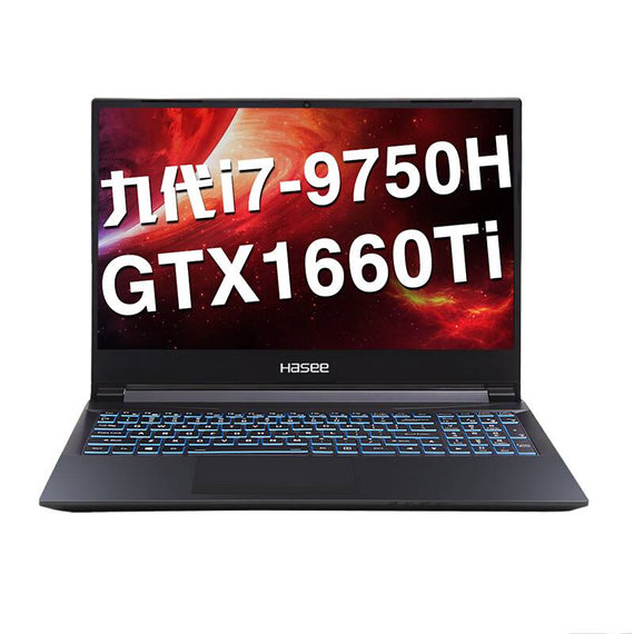 Z7-CT7NA Premium 15.6 Gaming Laptop - i7