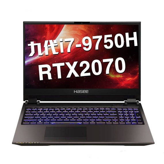 Z9-CT7PK Premium 15.6 Gaming Laptop - i7