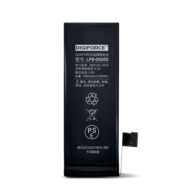 iPhone Premium Lithium Battery - 6S