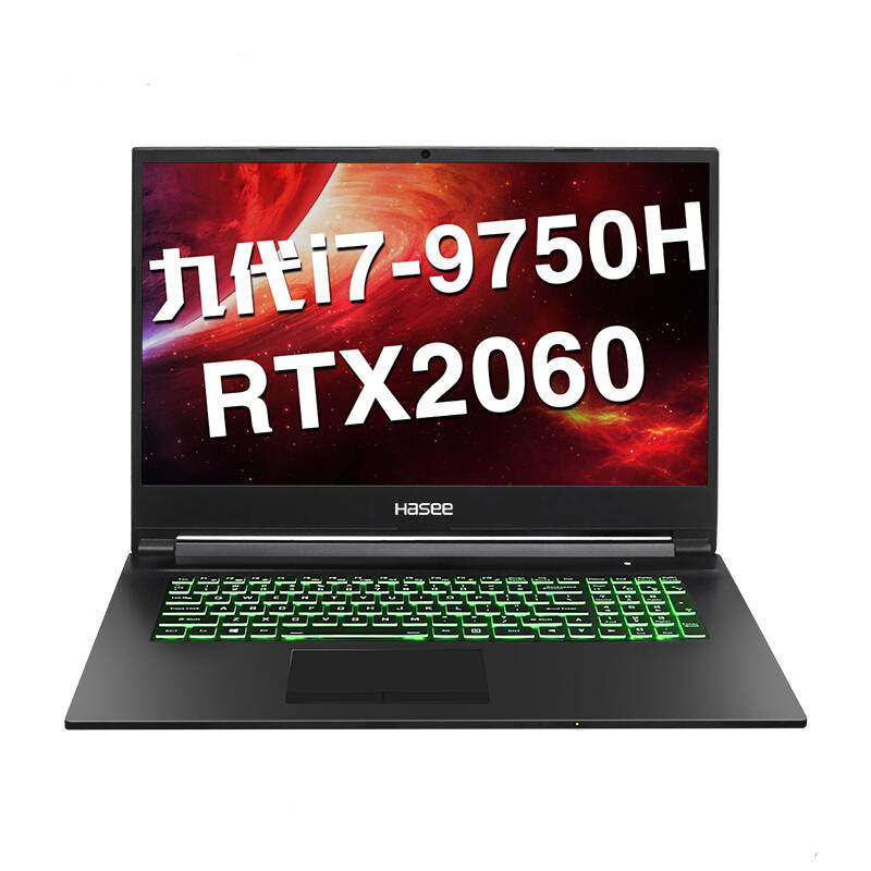 G8-CT7NA Premium 17.3 Gaming Laptop - i7