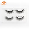 2 Pairs 3D Soft Curly Long False Eyelashes - Black