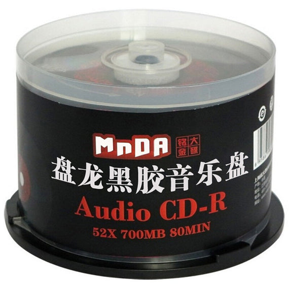 700MB Premium Speed Blank CDs - 50PCS