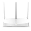 Mercury Premium Home Three Antenna Wifi - White