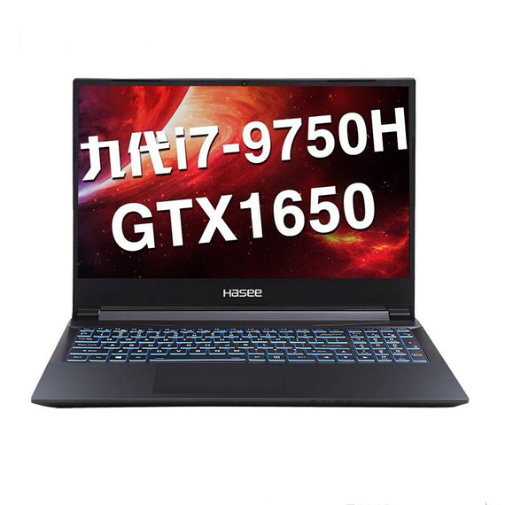 Z7M-CT7NA Premium 15.6 Gaming Laptop - i7