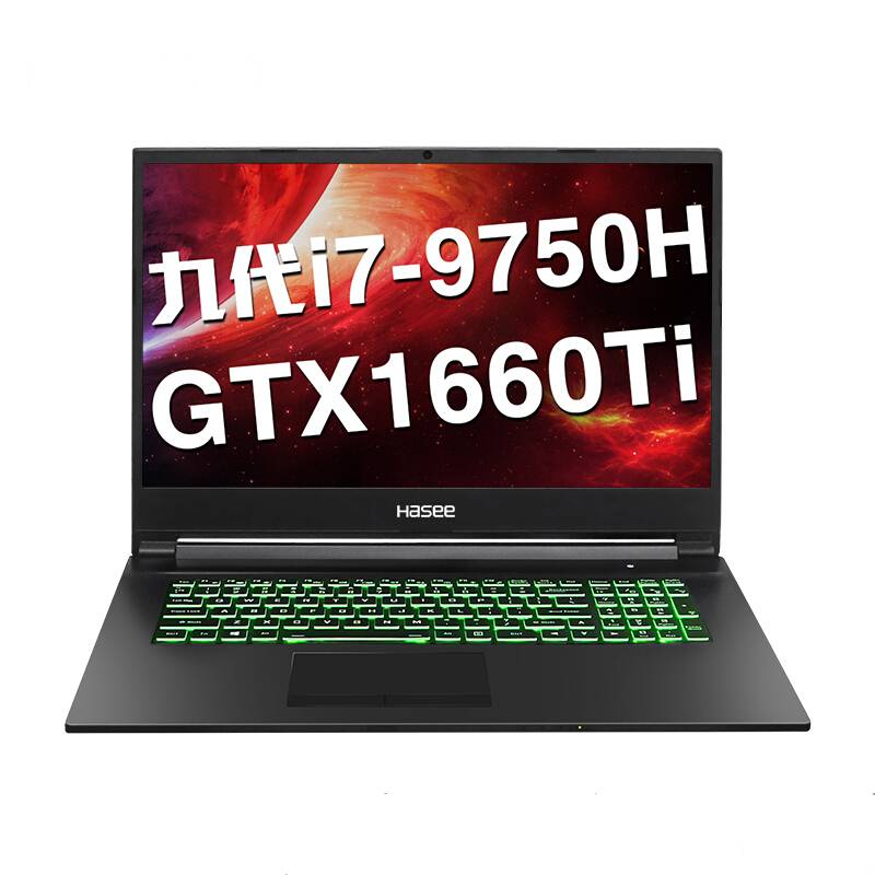 G7-CT7NA Premium 17.3 Gaming Laptop - i7