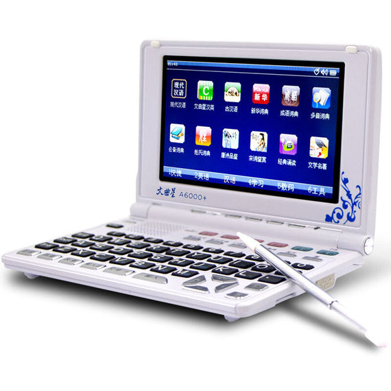 A6000 Wenquxing Quality Electronic Dictionary - White