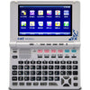 A6000 Wenquxing Quality Electronic Dictionary - White