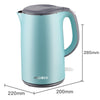 ASD AW-S17G802 Premium Electric Kettle - Blue