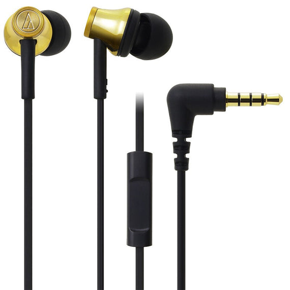 ATH-CK330iS Premium Earphones With Microphones - Gold