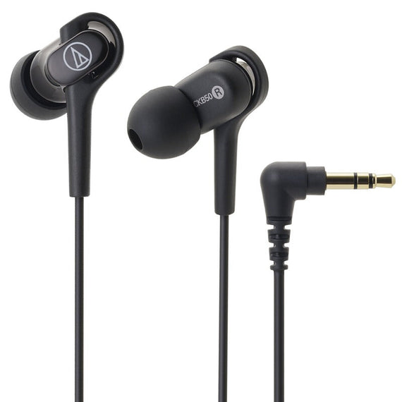 ATH-CKB50 Premium Audio Technica Headphones - Black