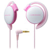 ATH -EQ300M مميز أذن HELDPHONES - PINK