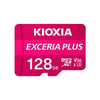 KIOXIA 128GB TF(Micro SD) Memory Card Support 4K HD Video U3 High Speed Waterproof Memory Card for Phone/Tablet/Camera/Laptop