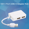 SSK USB 2.0 Superspeed Charging & Transmission HUB Converter Converter مع 4 منافذ USB ممتدة للكمبيوتر المحمول SHU200