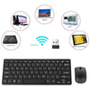 2.4GHz Ultra Thin Wireless Keyboard Mouse Combo With Protective Cover