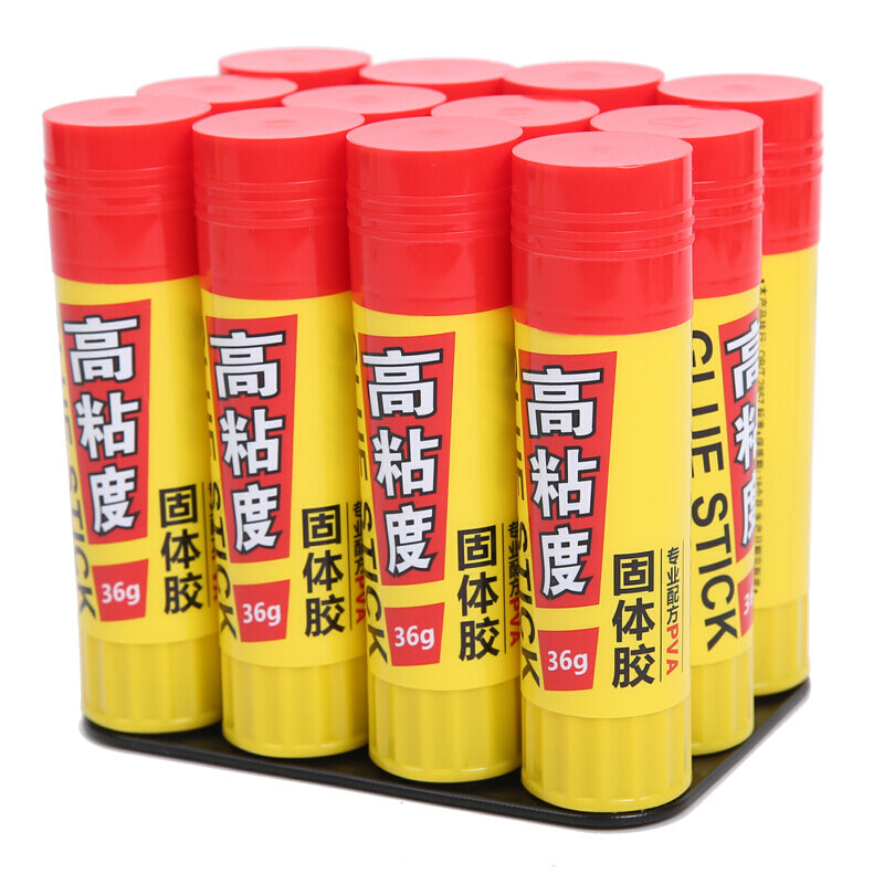 Chengguang Premium Solid Rubber Glue - Yellow