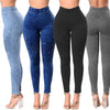 Women Skinny Jeans Denim High Waist Elastic Washed Ruched Skinny Pencil Trousers Tights Leggings