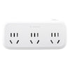 GN-933K Premium 3 Position Surge Protectors - White