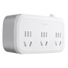 GN-933K Premium 3 Position Surge Protectors - White