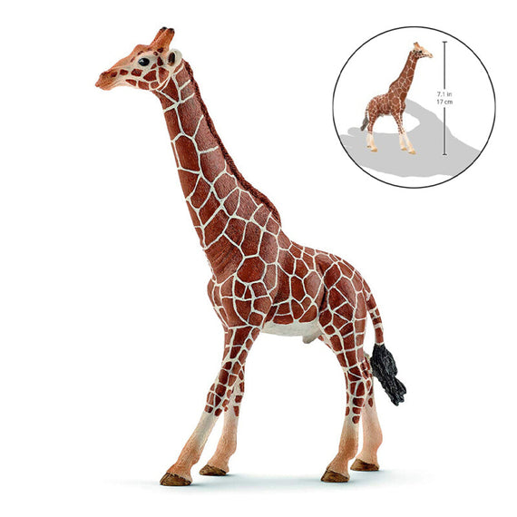 Giraffe Wild Life Figurine Toy - Brown