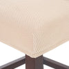 Soft Polyester Spandex Chair Cover Stretch Removable Slipcover Hotel Dining Meeting Room Chair Seat Cover