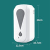 1200ML Automatic Soap Dispenser Wall Mounted Touchless Sensor Soap Dispenser