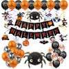 Halloween Balloon Decorations Set Hanging Happy Halloween Banner