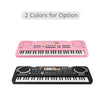 61 Keys Electronic Organ USB Digital Keyboard Piano Musical Instrument Kids Toy with Microphone