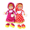 22CM Popular Masha Plush Dolls Cute Bear High Quality Russian Masha Stuffed Toys