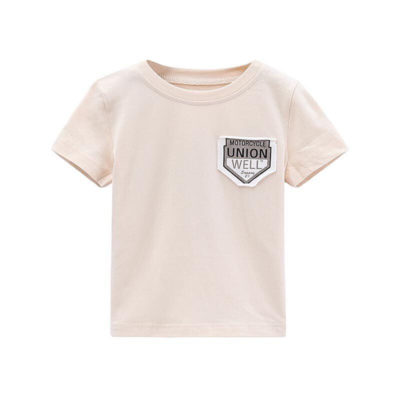 New Patch Trend Shirt - Beige