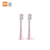 Xiaomi SOOCAS Universal Oral Cleaning Electric Toothbrush Head 2pcs