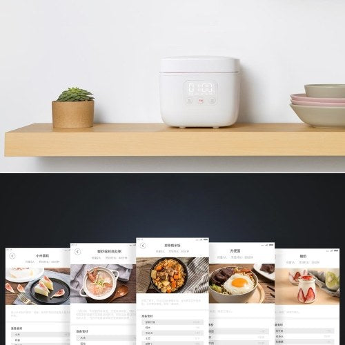 جهاز طهي الأرز Xiaomi Mijia الكهربائي