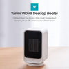 Xiaomi Yunmi VIOMI VXNF02 Mini Electric Heater