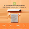 Xiaomi Youpin HL Towel Disinfection Machine