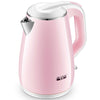 Peskoe WZD715 Stainless Electric Kettle - Pink