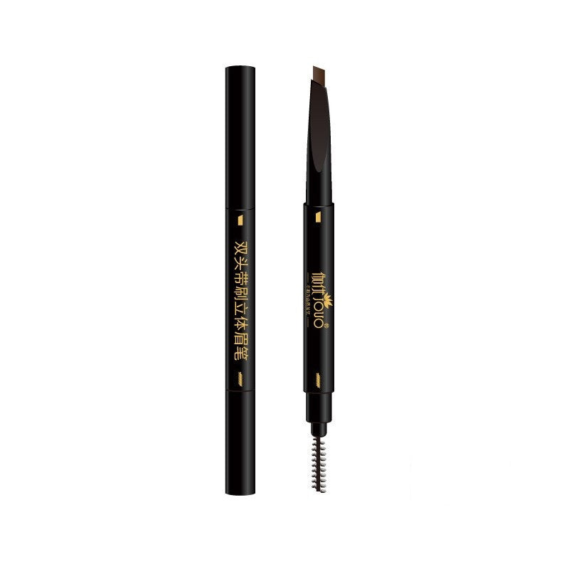 Premium JOUO Eyebrow Pencil - Coffee