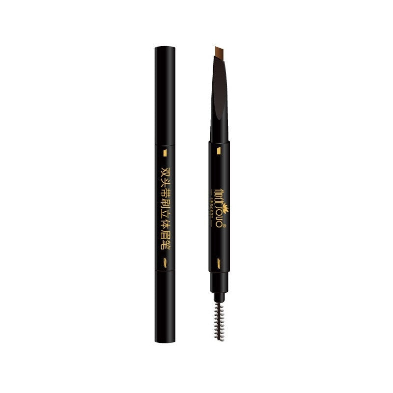 Premium JOUO Eyebrow Pencil - Dark Brown