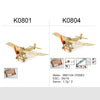 مجموعة ألعاب طائرات DW Hobby K0801 Mini Fokker-E RC