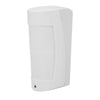 Wired PIR Motion Sensor