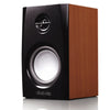 مكبر صوت SD206 Premium Acoustic System - Brown