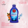 Sountuinbell Collagen Nourishing Shampoo - 480 mL