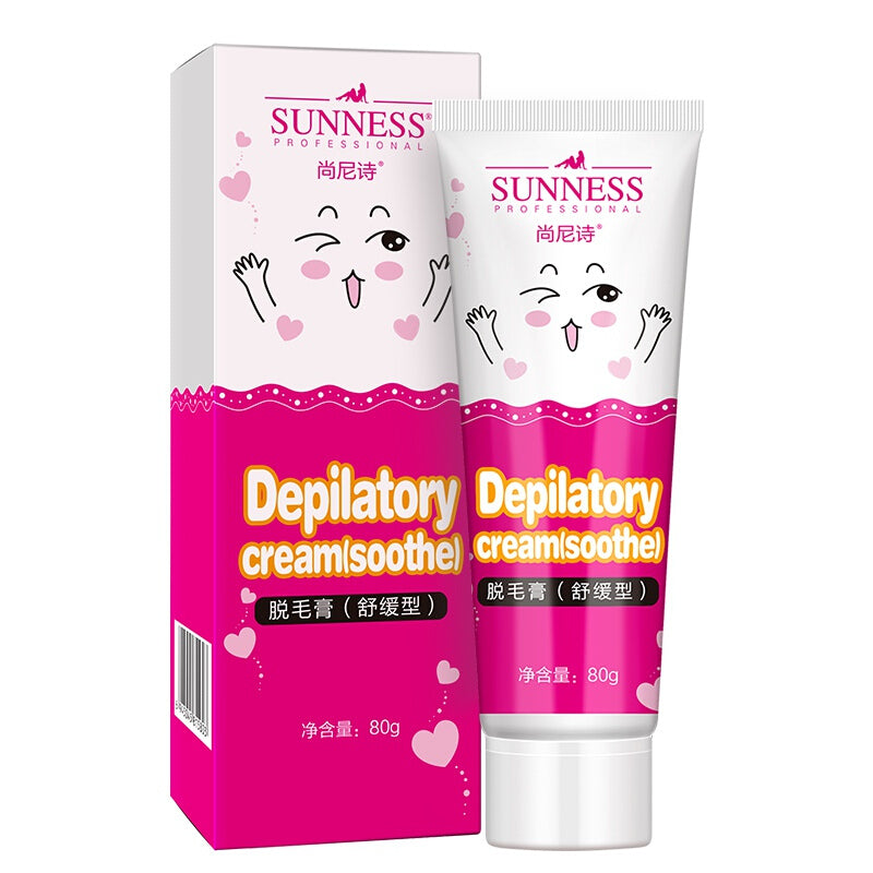 Sunness Hair Removal Depilatory Cream - Pink