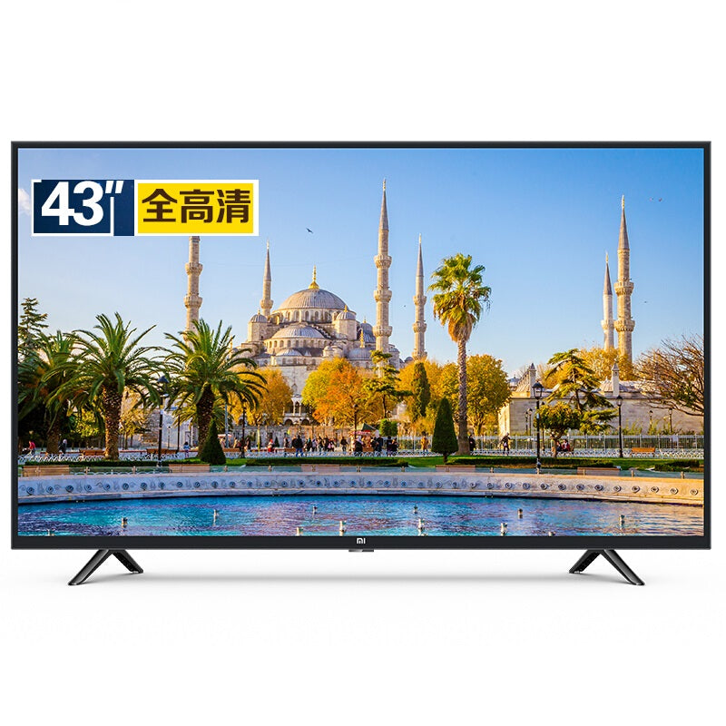 Ultra HD TV - 43 Inches
