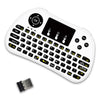 P9 2.4G RF Wireless Keyboard Flash Blacklit Keyboard w/ Touchpad Mouse Combo Multimedia Keys Handheld Remote Control for Android TV BOX PC Smart TV HTPC Tablet Smartphone