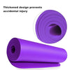 Thickened Yoga Mat