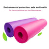 Thickened Yoga Mat