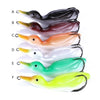 18.5g 10.5cm Soft Silicone Duck Lure Artificial Fishing Lure Bait Soft Bait