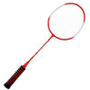 1 Pair of Badminton Racket High Elastic Sponge Grip Shot High-Grade Badminton Racquet