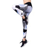 Women's Printed Compression Yoga Pants Active Workout Leggings Stretch Tights