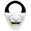 Halloween Ball Party Cosplay Mask