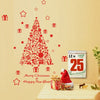 Merry Christmas Removable Wall Stickers Art Decals Mural DIY Wallpaper for Room Decal 60 * 67cm